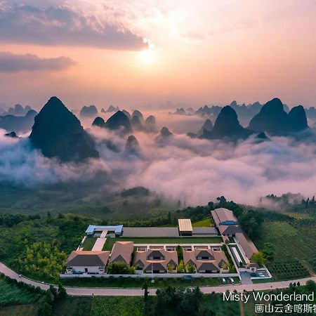 Misty Wonderland ,Yangshuo Xingping Exterior foto