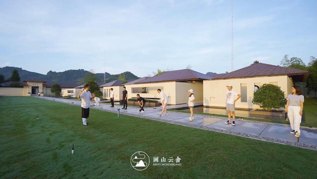 Misty Wonderland ,Yangshuo Xingping Exterior foto