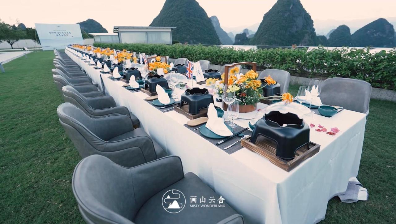 Misty Wonderland ,Yangshuo Xingping Exterior foto