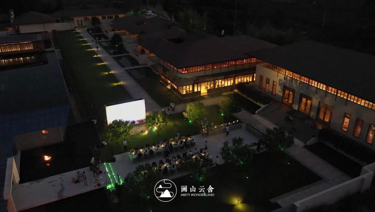 Misty Wonderland ,Yangshuo Xingping Exterior foto