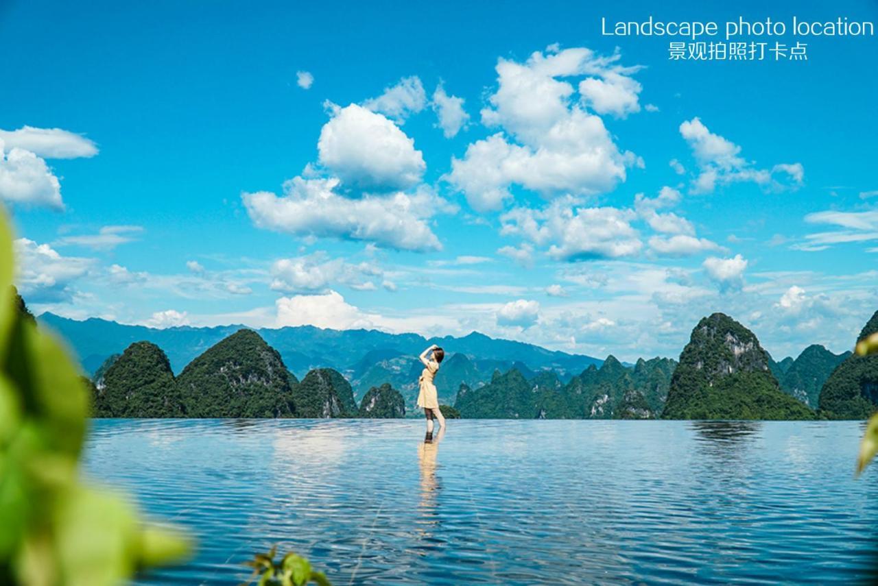 Misty Wonderland ,Yangshuo Xingping Exterior foto