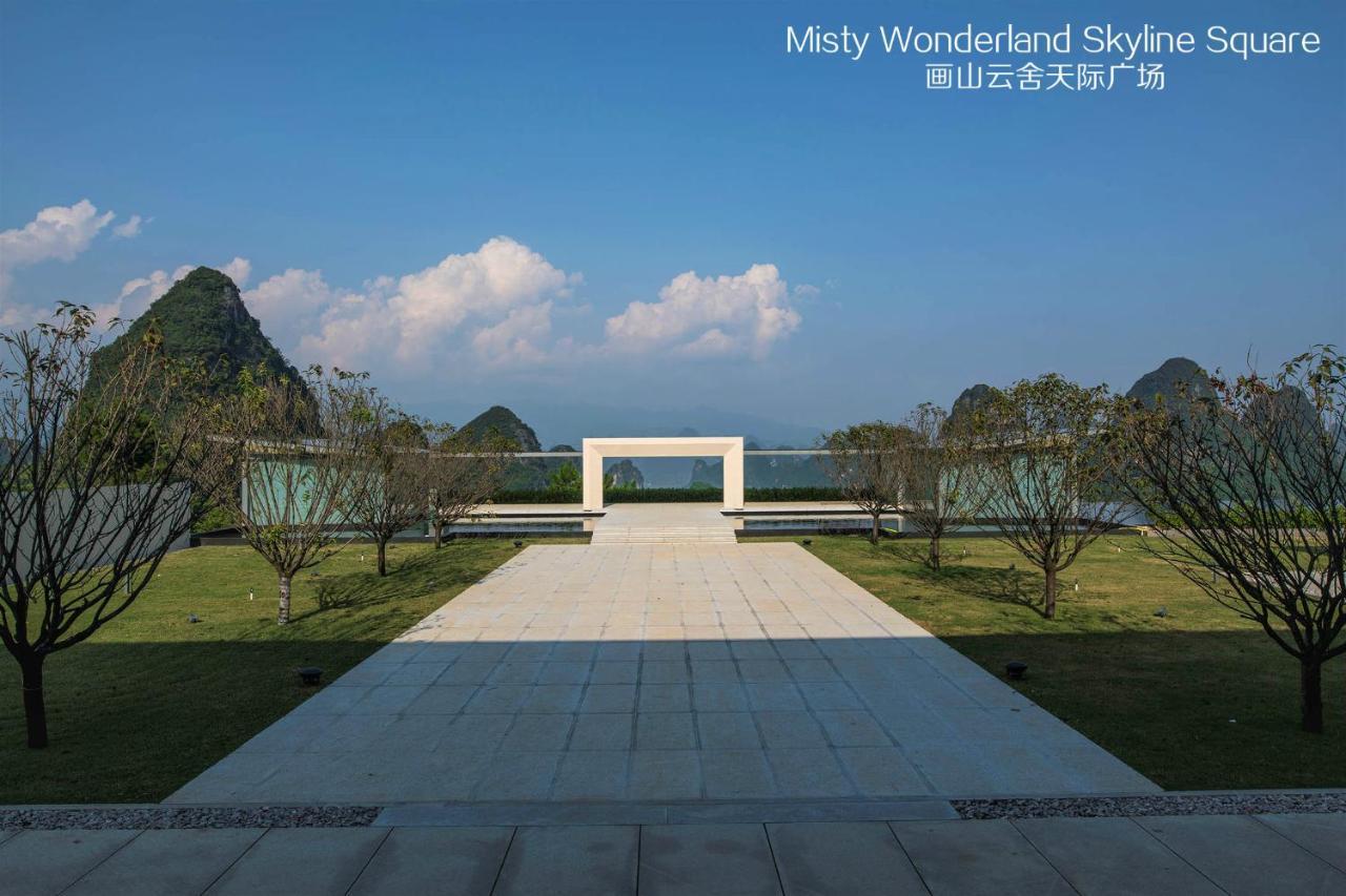 Misty Wonderland ,Yangshuo Xingping Exterior foto