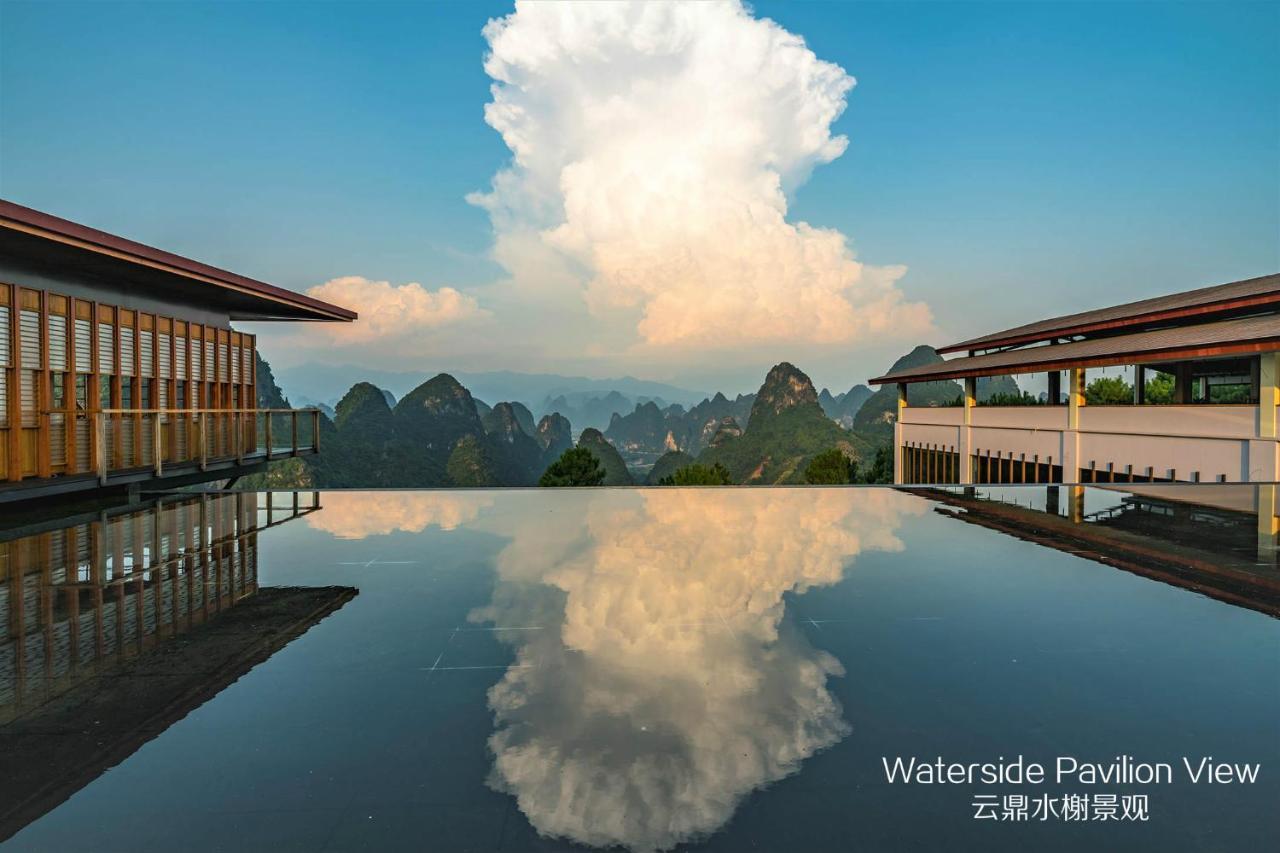 Misty Wonderland ,Yangshuo Xingping Exterior foto