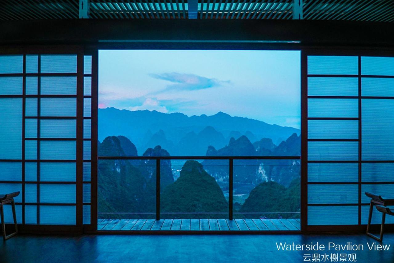 Misty Wonderland ,Yangshuo Xingping Exterior foto